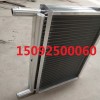 提供空調風柜用表冷器維修與更換_空調表冷器銅管表冷器圖片價格